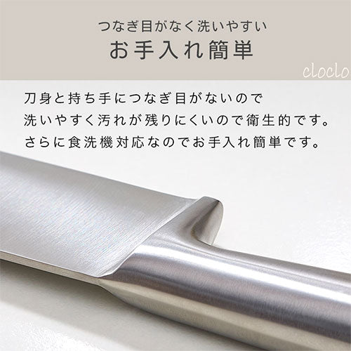 cloclo 包丁セット おしゃれ 生活雑貨 家電 キッチン用品 調理グッズ