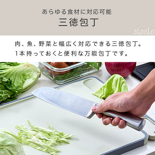 cloclo 包丁セット おしゃれ 生活雑貨 家電 キッチン用品 調理グッズ
