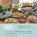 電子レンジ用グリルパン