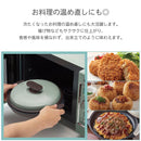 電子レンジ用グリルパン