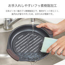 電子レンジ用グリルパン