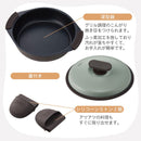 電子レンジ用グリル鍋