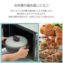 電子レンジ用グリル鍋
