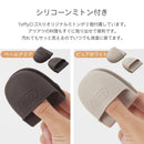 電子レンジ用グリル鍋