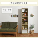 シンプル木製ラック幅44cm 本棚 ハイタイプ スリム 6段 可動棚 木目調 ラック コミック 漫画 大容量 A4 対応 ぼん家具