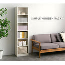 シンプル木製ラック幅44cm 本棚 ハイタイプ スリム 6段 可動棚 木目調 ラック コミック 漫画 大容量 A4 対応 ぼん家具