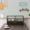 カウンター上置き収納棚〔幅60cm〕 カウンター上収納ラック 引き出し ガラス扉付き 食器棚 カップボード キッチン ぼん家具