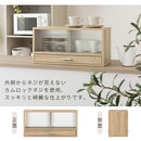 カウンター上置き収納棚〔幅60cm〕 カウンター上収納ラック 引き出し ガラス扉付き 食器棚 カップボード キッチン ぼん家具