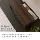 カウンター上置き収納棚〔幅60cm〕 カウンター上収納ラック 引き出し ガラス扉付き 食器棚 カップボード キッチン ぼん家具