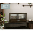 カウンター上置き収納棚〔幅60cm〕 カウンター上収納ラック 引き出し ガラス扉付き 食器棚 カップボード キッチン ぼん家具