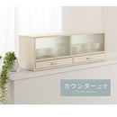 カウンター上置き収納棚〔幅90cm〕 カウンター上収納ラック 引き出し ガラス扉付き ミニ食器棚 カップボード キッチン ぼん家具