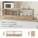 カウンター上置き収納棚〔幅90cm〕 カウンター上収納ラック 引き出し ガラス扉付き ミニ食器棚 カップボード キッチン ぼん家具