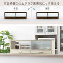 カウンター上置き収納棚〔幅90cm〕 カウンター上収納ラック 引き出し ガラス扉付き ミニ食器棚 カップボード キッチン ぼん家具