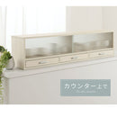 カウンター上置き収納棚〔幅120cm〕 カウンター上収納ラック 引き出し ガラス扉付き 食器棚 カップボード キッチン ぼん家具