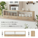 カウンター上置き収納棚〔幅120cm〕 カウンター上収納ラック 引き出し ガラス扉付き 食器棚 カップボード キッチン ぼん家具