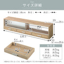 カウンター上置き収納棚〔幅120cm〕 カウンター上収納ラック 引き出し ガラス扉付き 食器棚 カップボード キッチン ぼん家具