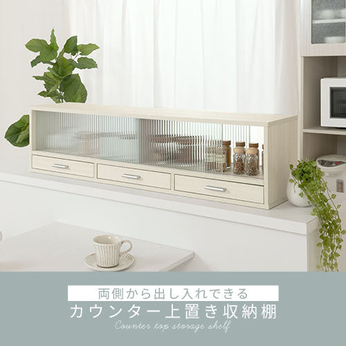 【超美品‼️】ぼん家具 120cm幅カウンターテーブル キッチンカウンター 食器棚 収納家具 木目調ホワイト♪ ぼん家具 カウンター上置き収納棚 幅120cm おしゃれ 収納家具 キッチン