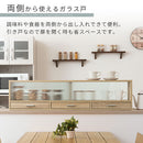 カウンター上置き収納棚〔幅120cm〕 カウンター上収納ラック 引き出し ガラス扉付き 食器棚 カップボード キッチン ぼん家具