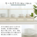 カウンター上置き収納棚〔幅120cm〕 カウンター上収納ラック 引き出し ガラス扉付き 食器棚 カップボード キッチン ぼん家具