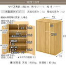 マルチキャビネット〔Aタイプ〕 カラーボックス キューブボックス 収納棚 本棚 おしゃれ ラック 扉付き フラップ 木製 4段 a4 可動棚 約 幅60 奥行35 ディスプレイ キッチン リビング ぼん家具