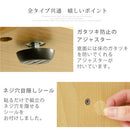 マルチキャビネット〔Aタイプ〕 カラーボックス キューブボックス 収納棚 本棚 おしゃれ ラック 扉付き フラップ 木製 4段 a4 可動棚 約 幅60 奥行35 ディスプレイ キッチン リビング ぼん家具