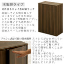 マルチキャビネット〔Aタイプ〕 カラーボックス キューブボックス 収納棚 本棚 おしゃれ ラック 扉付き フラップ 木製 4段 a4 可動棚 約 幅60 奥行35 ディスプレイ キッチン リビング ぼん家具