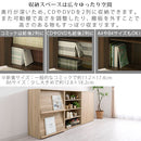 マルチキャビネット〔Aタイプ〕 カラーボックス キューブボックス 収納棚 本棚 おしゃれ ラック 扉付き フラップ 木製 4段 a4 可動棚 約 幅60 奥行35 ディスプレイ キッチン リビング ぼん家具