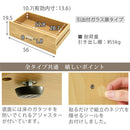 マルチキャビネット〔Bタイプ〕 カラーボックス キューブボックス 収納ボックス 収納 木製 引き出し キャビネット ガラス扉 飾り棚 ラック 文庫 コミック ぼん家具