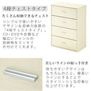 マルチキャビネット〔Bタイプ〕 カラーボックス キューブボックス 収納ボックス 収納 木製 引き出し キャビネット ガラス扉 飾り棚 ラック 文庫 コミック ぼん家具