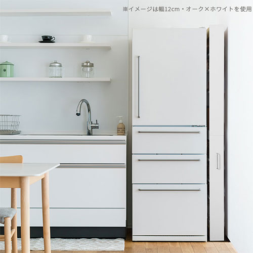 すきまワゴンラック(ハイタイプ) KRA945057ホワイト ぼん家具 キッチンラック 隙間収納 14cm スリム ラック ワゴン