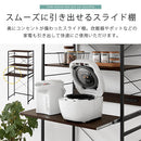 スライド棚付きゴミ箱上ラック〔幅80cm〕 レンジラック ゴミ箱上ラック スリム レンジ台 幅80 食器棚 おしゃれ キッチンボード ゴミ箱上棚 キッチン 収納 スライド棚 炊飯器 トースター ぼん家具