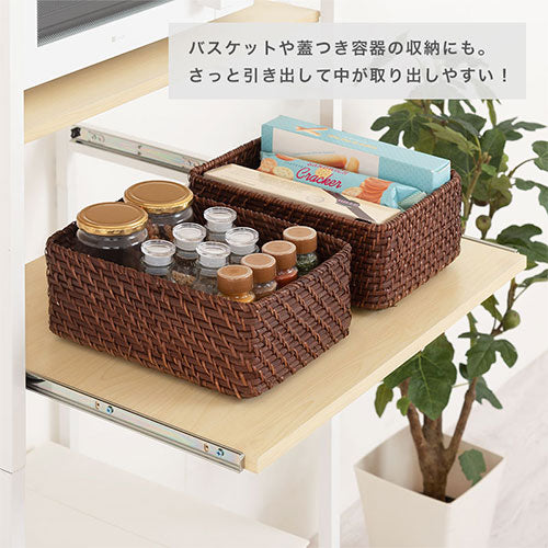 ゴミ箱上ラック〔幅60cm〕 ぼん家具のおしゃれな キッチン収納
