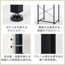 ゴミ箱上ラック〔幅60cm〕 ゴミ箱上ラック 幅60 レンジラック スリム レンジ台 食器棚 おしゃれ キッチンボード ゴミ箱上棚 キッチン 収納 スライド棚 炊飯器 トースター ぼん家具