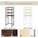 ゴミ箱上ラック〔幅60cm〕 ゴミ箱上ラック 幅60 レンジラック スリム レンジ台 食器棚 おしゃれ キッチンボード ゴミ箱上棚 キッチン 収納 スライド棚 炊飯器 トースター ぼん家具