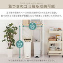 ゴミ箱上ラック〔幅60cm〕 ゴミ箱上ラック 幅60 レンジラック スリム レンジ台 食器棚 おしゃれ キッチンボード ゴミ箱上棚 キッチン 収納 スライド棚 炊飯器 トースター ぼん家具