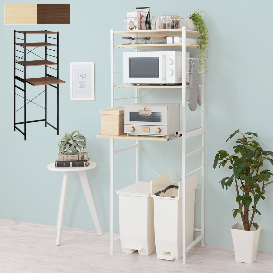 kra945066_900x.jpg?v=1730180202