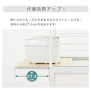 ゴミ箱上ラック〔幅60cm〕 ゴミ箱上ラック 幅60 レンジラック スリム レンジ台 食器棚 おしゃれ キッチンボード ゴミ箱上棚 キッチン 収納 スライド棚 炊飯器 トースター ぼん家具