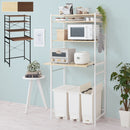 ゴミ箱上ラック〔幅80cm〕 ゴミ箱上ラック スライド棚 4段 可動棚 レンジ台 キッチン トースター 収納 木目調 ぼん家具