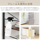 ゴミ箱上ラック〔幅80cm〕 ゴミ箱上ラック スライド棚 4段 可動棚 レンジ台 キッチン トースター 収納 木目調 ぼん家具