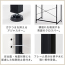 ゴミ箱上ラック〔幅80cm〕 ゴミ箱上ラック スライド棚 4段 可動棚 レンジ台 キッチン トースター 収納 木目調 ぼん家具