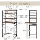 ゴミ箱上ラック〔幅80cm〕 ゴミ箱上ラック スライド棚 4段 可動棚 レンジ台 キッチン トースター 収納 木目調 ぼん家具