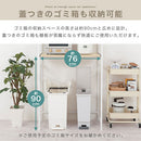 ゴミ箱上ラック〔幅80cm〕 ゴミ箱上ラック スライド棚 4段 可動棚 レンジ台 キッチン トースター 収納 木目調 ぼん家具
