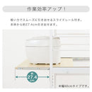 ゴミ箱上ラック〔幅80cm〕 ゴミ箱上ラック スライド棚 4段 可動棚 レンジ台 キッチン トースター 収納 木目調 ぼん家具