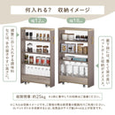 ワゴンラック ロータイプ〔幅10～14cm〕 隙間収納ラック ロータイプ ワゴン 可動棚 韓国インテリア グレージュ スリム PUTUPUTU