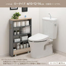 ワゴンラック ロータイプ〔幅10～14cm〕 隙間収納ラック ロータイプ ワゴン 可動棚 韓国インテリア グレージュ スリム PUTUPUTU