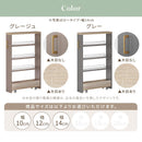 ワゴンラック ロータイプ〔幅10～14cm〕 隙間収納ラック ロータイプ ワゴン 可動棚 韓国インテリア グレージュ スリム PUTUPUTU