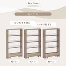 ワゴンラック ロータイプ〔幅10～14cm〕 隙間収納ラック ロータイプ ワゴン 可動棚 韓国インテリア グレージュ スリム PUTUPUTU