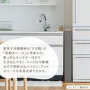 ワゴンラック ロータイプ〔幅10～14cm〕 隙間収納ラック ロータイプ ワゴン 可動棚 韓国インテリア グレージュ スリム PUTUPUTU