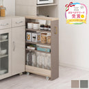 すき間ワゴンラック ロータイプ〔幅10～20cm〕