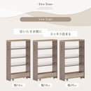 ワゴンラック ロータイプ〔幅16～20cm〕 隙間収納ラック ロータイプ ワゴン 可動棚 韓国インテリア グレージュ スリム PUTUPUTU